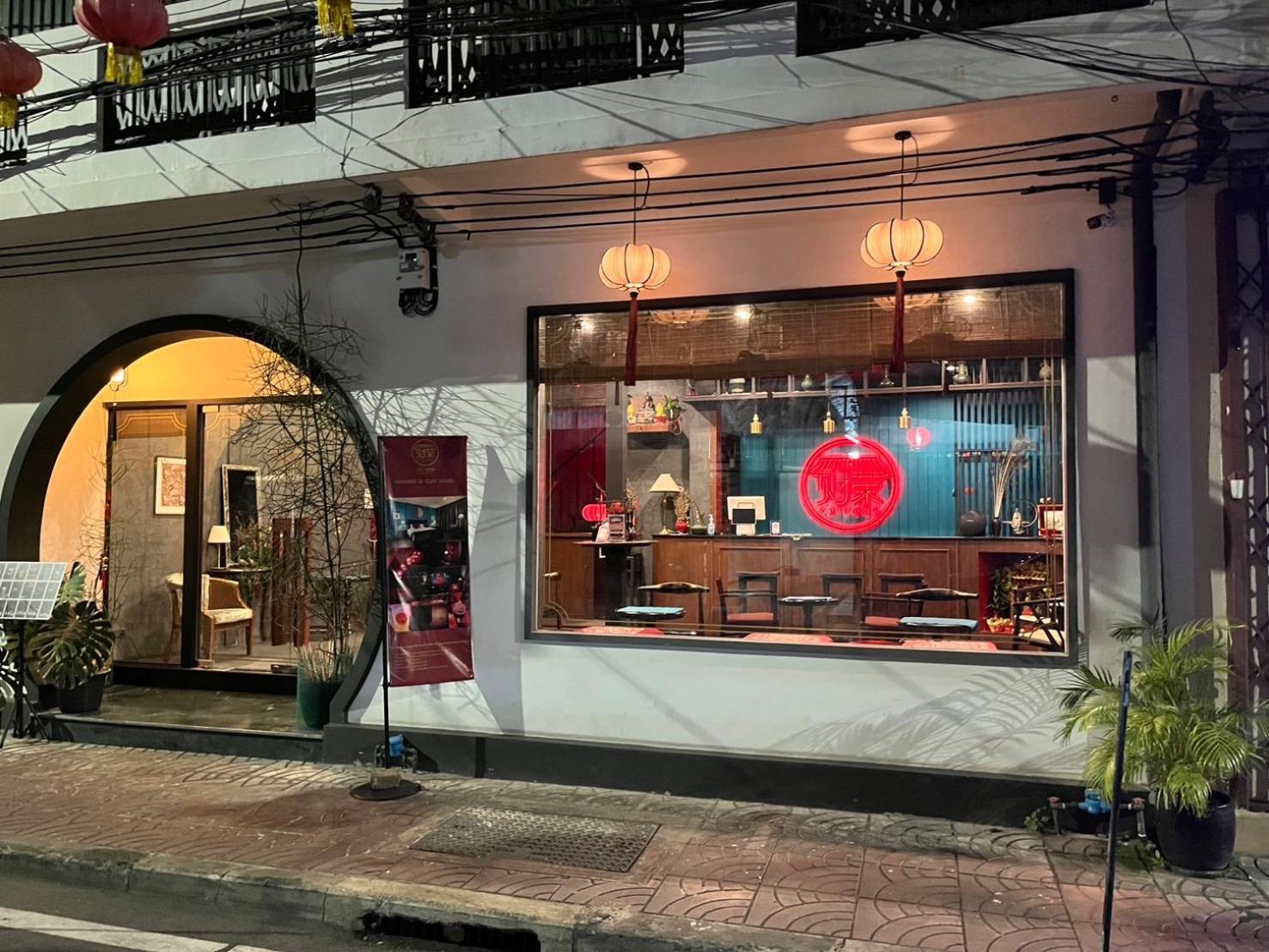 Caiyong Hometel & Cafe'S Studio Bangkok Exteriör bild
